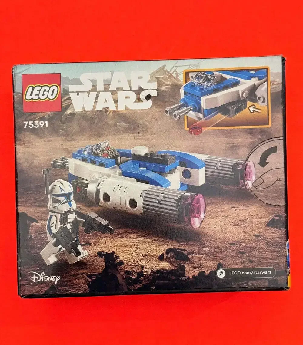 LEGO Star Wars Captain Rex Y-Wing Microfighter Set 75391